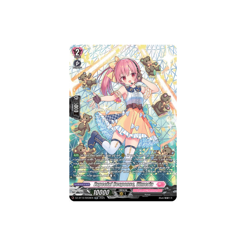 Vanguard_TCG_card_DZ-BT10_SR39EN_SR_Especial_Response_Ulmeria_Dragonsoul_Resonance