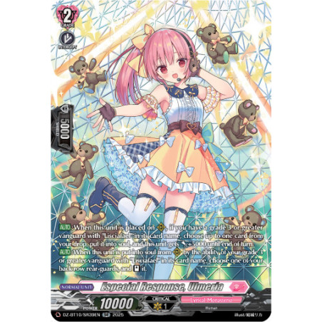 Vanguard_TCG_card_DZ-BT10_SR39EN_SR_Especial_Response_Ulmeria_Dragonsoul_Resonance