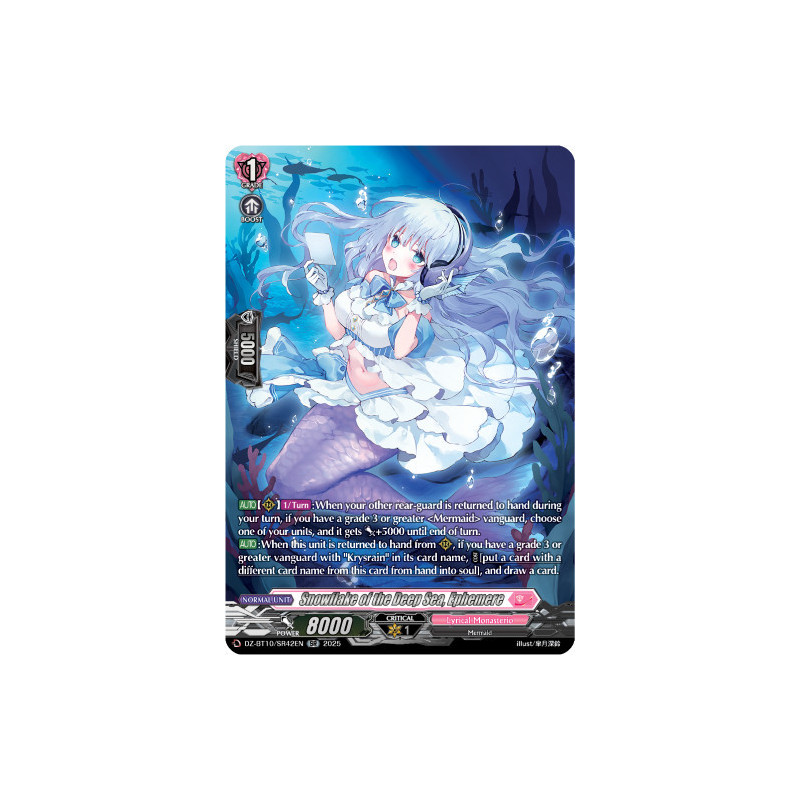 Vanguard_TCG_card_DZ-BT10_SR42EN_SR_Snowflake_of_the_Deep_Sea_Ephemere_Dragonsoul_Resonance
