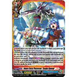 Vanguard_TCG_card_DZ-TB01_002EN_RRR_Future_Force_Possessor_Tasuku_Ryuenji_Future_Card_Buddyfight