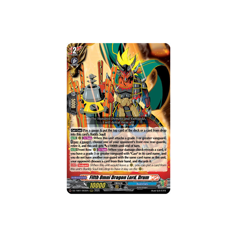 Vanguard_TCG_card_DZ-TB01_003EN_RRR_Fifth_Omni_Dragon_Lord_Drum_Future_Card_Buddyfight