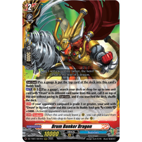 Vanguard_TCG_card_DZ-TB01_007EN_RRR_Drum_Bunker_Dragon_Future_Card_Buddyfight