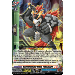 Vanguard_TCG_card_DZ-TB01_013EN_RRR_Nanomachine_Ninja_Tsukikage_Future_Card_Buddyfight