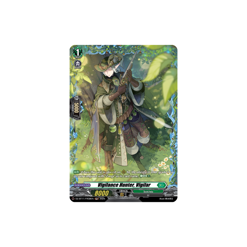 Vanguard_TCG_card_DZ-BT11_FR38EN_FR_Vigilance_Hunter_Vigilar_Symphony_of_Might_Bloom