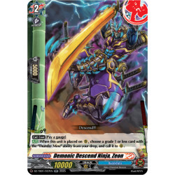 Vanguard_TCG_card_DZ-TB01_037EN_RR_Demonic_Descend_Ninja_Zeon_Future_Card_Buddyfight