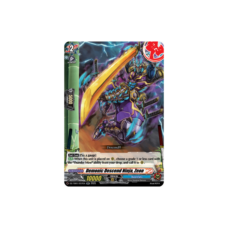 Vanguard_TCG_card_DZ-TB01_037EN_RR_Demonic_Descend_Ninja_Zeon_Future_Card_Buddyfight