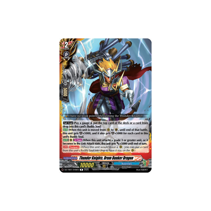 Vanguard_TCG_card_DZ-TB01_049EN_R_Thunder_Knights_Drum_Bunker_Dragon_Future_Card_Buddyfight