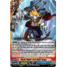 Vanguard_TCG_card_DZ-TB01_049EN_R_Thunder_Knights_Drum_Bunker_Dragon_Future_Card_Buddyfight