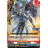 Vanguard_TCG_card_DZ-TB01_051EN_R_Dragon_Knight_Faust_Future_Card_Buddyfight
