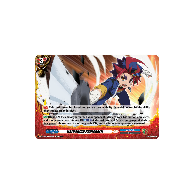 Vanguard_TCG_card_DZ-TB01_054EN_R_Gargantua_Punisher_Future_Card_Buddyfight