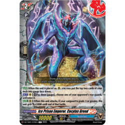 Vanguard_TCG_card_DZ-TB01_070EN_R_Ice_Prison_Emperor_Cocytus_Greed_Future_Card_Buddyfight