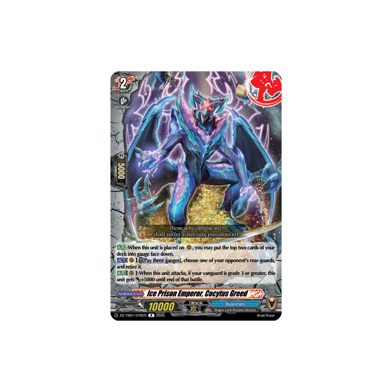Vanguard_TCG_card_DZ-TB01_070EN_R_Ice_Prison_Emperor_Cocytus_Greed_Future_Card_Buddyfight