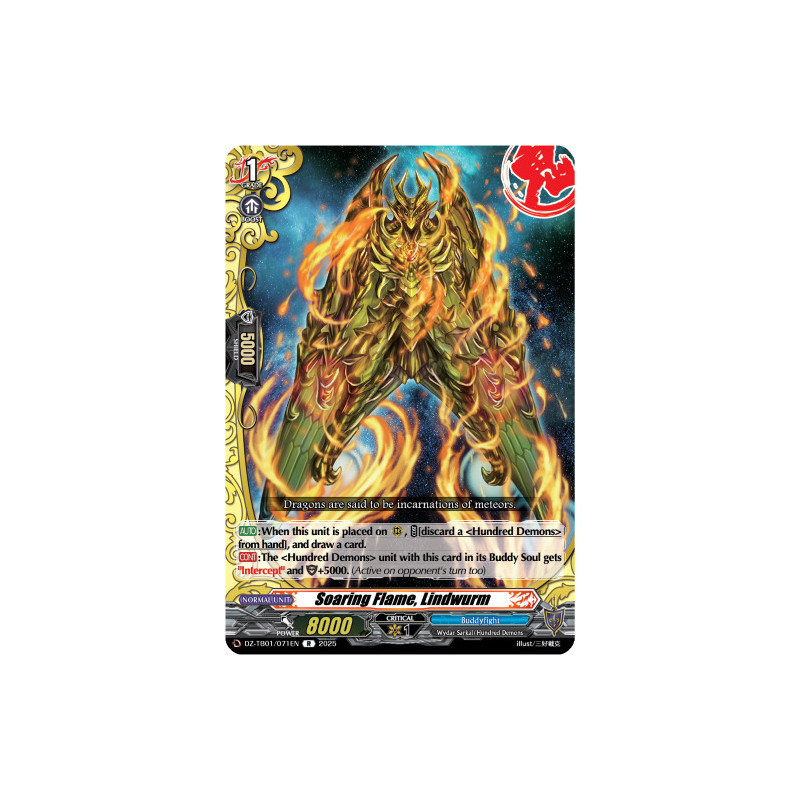 Vanguard_TCG_card_DZ-TB01_071EN_R_Soaring_Flame_Lindwurm_Future_Card_Buddyfight