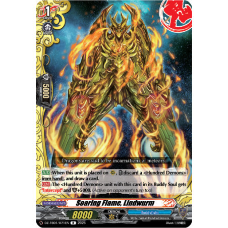 Vanguard_TCG_card_DZ-TB01_071EN_R_Soaring_Flame_Lindwurm_Future_Card_Buddyfight