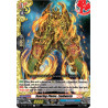 Vanguard_TCG_card_DZ-TB01_071EN_R_Soaring_Flame_Lindwurm_Future_Card_Buddyfight