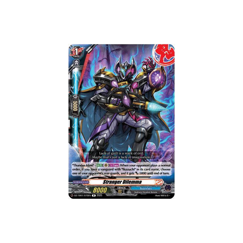 Vanguard_TCG_card_DZ-TB01_073EN_R_Stranger_Dilemma_Future_Card_Buddyfight