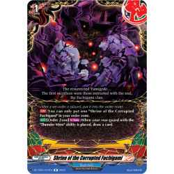 Vanguard_TCG_card_DZ-TB01_074EN_R_Shrine_of_the_Corrupted_Fuchigami_Future_Card_Buddyfight