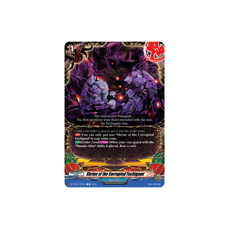 Vanguard_TCG_card_DZ-TB01_074EN_R_Shrine_of_the_Corrupted_Fuchigami_Future_Card_Buddyfight