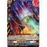 Vanguard_TCG_card_DZ-TB01_097EN_C_Armorknight_Evil_Eye_Future_Card_Buddyfight