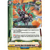 Vanguard_TCG_card_DZ-TB01_117EN_C_Secret_Arts_Dance_of_the_Guardian_Swords_Future_Card_Buddyfight