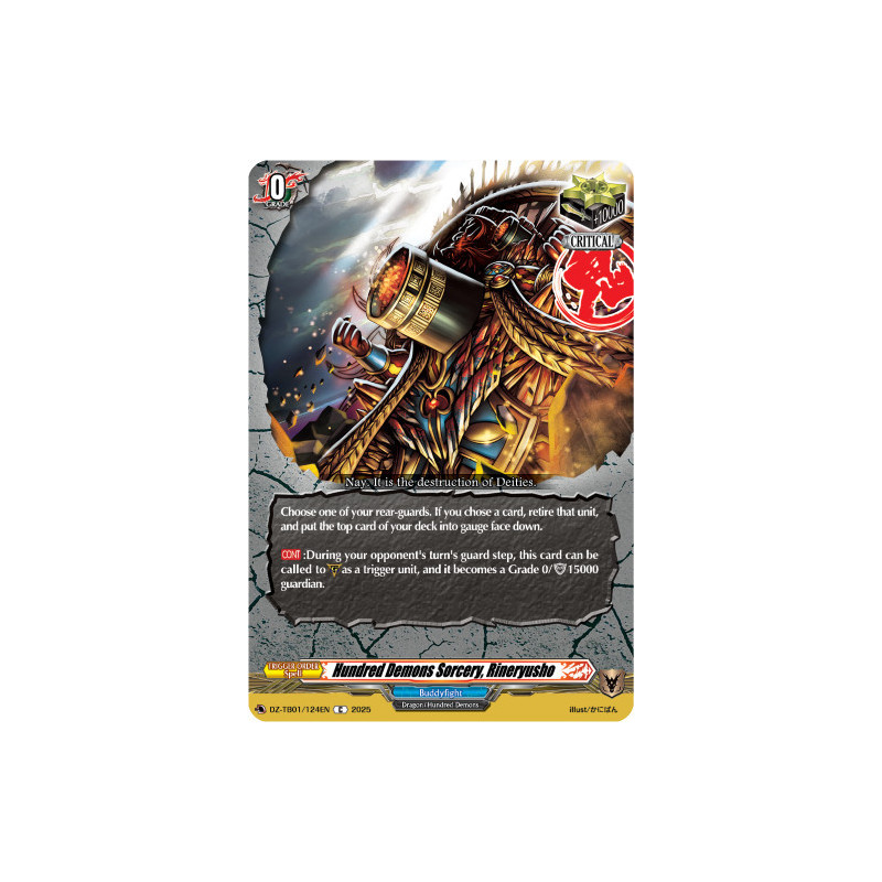 Vanguard_TCG_card_DZ-TB01_124EN_C_Hundred_Demons_Sorcery_Rineryusho_Future_Card_Buddyfight