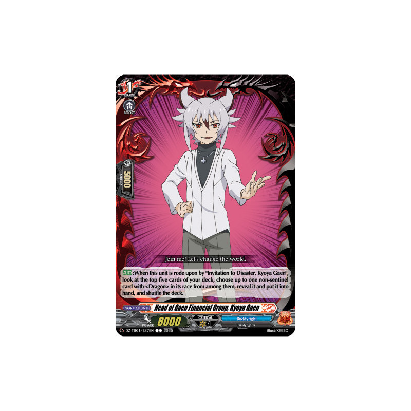 Vanguard_TCG_card_DZ-TB01_127EN_C_Head_of_Gaen_Financial_Group_Kyoya_Gaen_Future_Card_Buddyfight