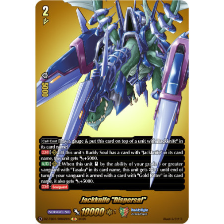 Vanguard_TCG_card_DZ-TB01_BR02EN_BR_Jackknife_Dispersal_Future_Card_Buddyfight