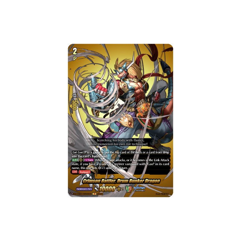 Vanguard_TCG_card_DZ-TB01_BR06EN_BR_Crimson_Battler_Drum_Bunker_Dragon_Future_Card_Buddyfight