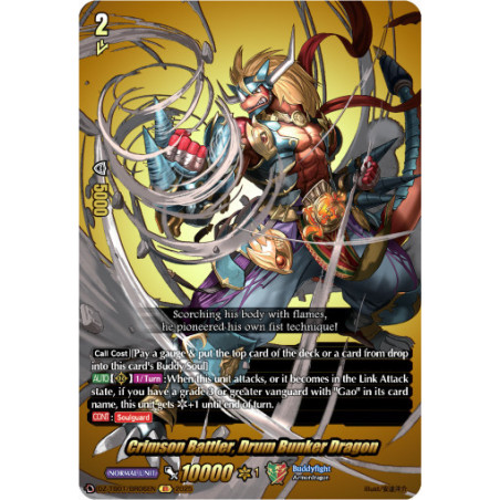 Vanguard_TCG_card_DZ-TB01_BR06EN_BR_Crimson_Battler_Drum_Bunker_Dragon_Future_Card_Buddyfight
