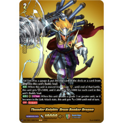 Vanguard_TCG_card_DZ-TB01_BR07EN_BR_Thunder_Knights_Drum_Bunker_Dragon_Future_Card_Buddyfight