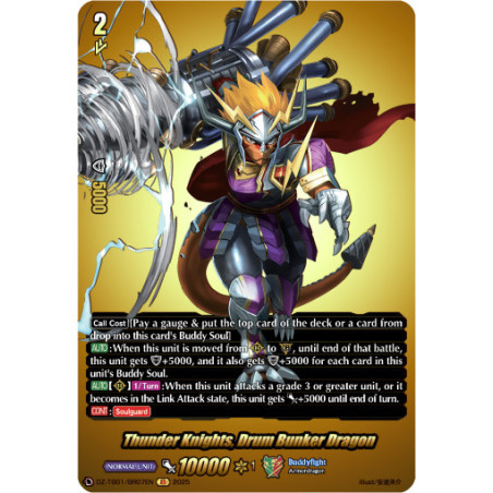 Vanguard_TCG_card_DZ-TB01_BR07EN_BR_Thunder_Knights_Drum_Bunker_Dragon_Future_Card_Buddyfight