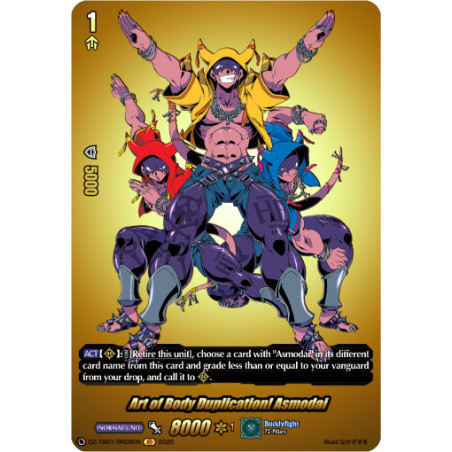 Vanguard_TCG_card_DZ-TB01_BR08EN_BR_Art_of_Body_Duplication_Asmodai_Future_Card_Buddyfight