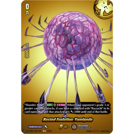 Vanguard_TCG_card_DZ-TB01_BR14EN_BR_Hasted_Evolution_Yamigedo_Future_Card_Buddyfight