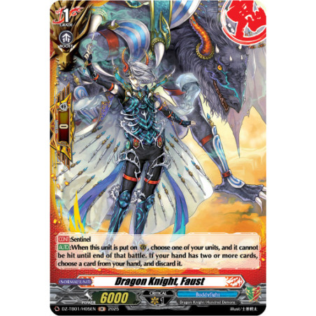 Vanguard_TCG_card_DZ-TB01_H05EN_H_Dragon_Knight_Faust_Future_Card_Buddyfight