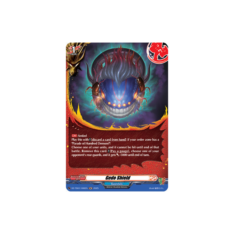 Vanguard_TCG_card_DZ-TB01_H06EN_H_Gedo_Shield_Future_Card_Buddyfight