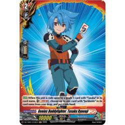 Vanguard_TCG_card_DZ-TB01_H10EN_H_Genius_Buddyfighter_Tasuku_Ryuenji_Future_Card_Buddyfight