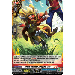 Vanguard_TCG_card_DZ-TB01_H17EN_H_Drum_Bunker_Dragon_SD_Future_Card_Buddyfight