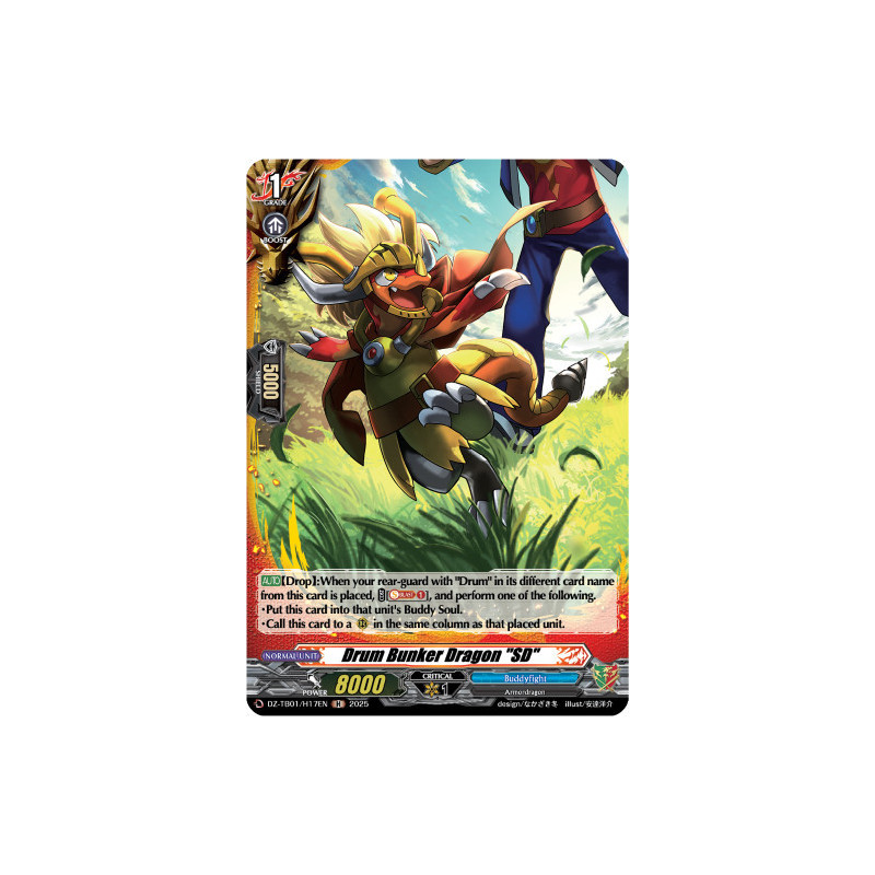 Vanguard_TCG_card_DZ-TB01_H17EN_H_Drum_Bunker_Dragon_SD_Future_Card_Buddyfight
