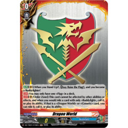 Vanguard_TCG_card_DZ-TB01_H19EN_H_Dragon_World_Future_Card_Buddyfight