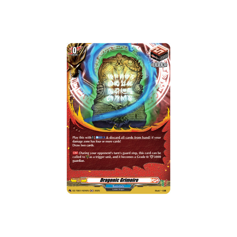 Vanguard_TCG_card_DZ-TB01_H24EN_H_Dragonic_Grimoire_Future_Card_Buddyfight