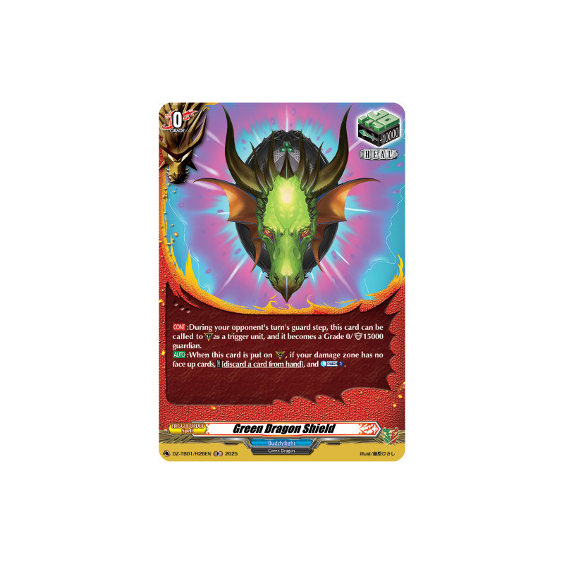 Vanguard_TCG_card_DZ-TB01_H26EN_H_Green_Dragon_Shield_Future_Card_Buddyfight