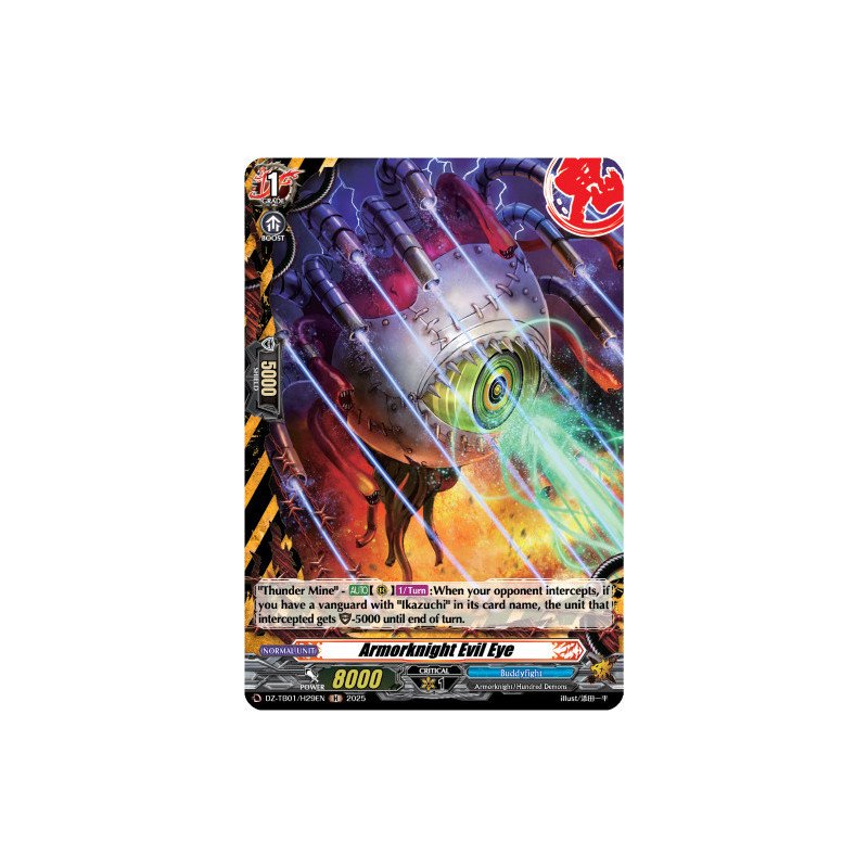 Vanguard_TCG_card_DZ-TB01_H29EN_H_Armorknight_Evil_Eye_Future_Card_Buddyfight