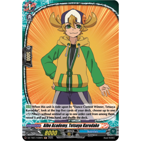 Vanguard_TCG_card_DZ-TB01_H39EN_H_Aibo_Academy_Tetsuya_Kurodake_Future_Card_Buddyfight