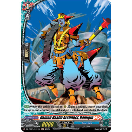 Vanguard_TCG_card_DZ-TB01_H41EN_H_Demon_Realm_Architect_Gamigin_Future_Card_Buddyfight