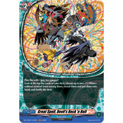 Vanguard_TCG_card_DZ-TB01_H43EN_H_Great_Spell_Devil_s_Rock_n_Roll_Future_Card_Buddyfight