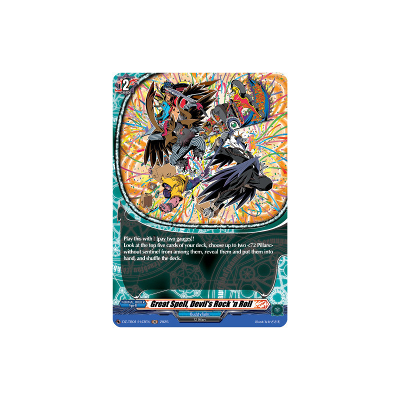 Vanguard_TCG_card_DZ-TB01_H43EN_H_Great_Spell_Devil_s_Rock_n_Roll_Future_Card_Buddyfight