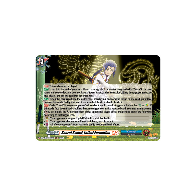 Vanguard_TCG_card_DZ-TB01_H58EN_H_Secret_Sword_Lethal_Formation_Future_Card_Buddyfight
