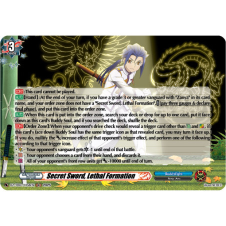 Vanguard_TCG_card_DZ-TB01_H58EN_H_Secret_Sword_Lethal_Formation_Future_Card_Buddyfight