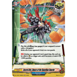 Vanguard_TCG_card_DZ-TB01_H62EN_H_Secret_Arts_Dance_of_the_Guardian_Swords_Future_Card_Buddyfight