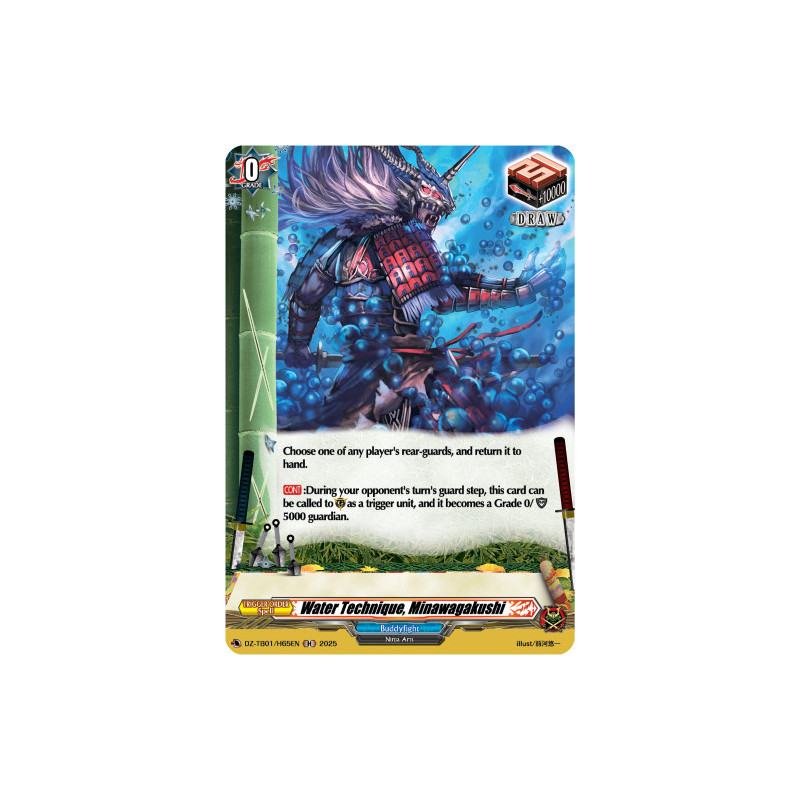 Vanguard_TCG_card_DZ-TB01_H65EN_H_Water_Technique_Minawagakushi_Future_Card_Buddyfight